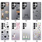 Lovely Animals Phone Cover For Samsung S25 Ultra S24 S23 Plus S22 S21 Laser Case