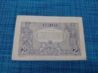          Romania 2 Lei  7 July  1920 P-27a Xf Banknotes 060626-13