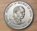 1980 Kenya 1 Shilling