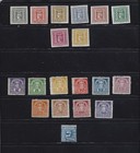 Austria Newspaper Stamp Lot Sets P15-p18  P20-p23  P24-p28  P29-p47  P48-p55 Etc