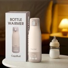 Capybud Bottle Warmer - Portable Travel Warmer 3 Minutes Fast Smart Temp Control