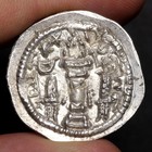 Sassanid Drachm Ancient Sasanian Empire Silver Coin Peroz I 459ad Choice Vf