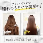  honey Pink Melty Repair Shampoo   Treatment Set 440ml Japanese Honey Moist