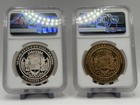 1984 Hawaii Liliuokalani Statehood Dala 2-coin Set Silver   Bronze 2m-397 398