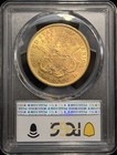 1873 Liberty Head  20 Double Eagle Gold Coin Pcgs Au 53 Open 3