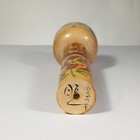 Master Shoichi Sato Kokeshi  Signed  Hijiori School  Japan 1980s - Size 9 5 