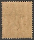  aop  India Qv 1882 1a Blue Green Mnh  Sg 85   10