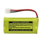 Kastar 3-pack Battery Bt184342 Bt284342 For At t Vtech Ge Rca And Clarity Phone