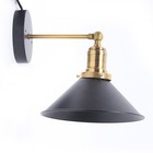 Industrial Wall Sconce Retro Vintage Barn Wall Mount Light  Metal Fixtures E27