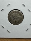 1856 Seated Liberty Dime - As Shown    3066 