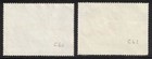 Afghanistan Scott C60-1 Used  1971 