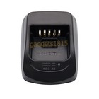 New Rapid Charger Set For Kenwood Radio Pb-45l Dc7 4v Li-ion Battery