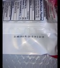 Trident Gums Lot X  20 Packets From 2016 Just For Collectors      