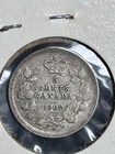 1902-h Canadian 5 Cent Silver In Very Fine Condition Small H