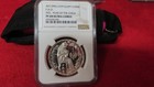 1979 Egypt Int l Year Of The Child Silver 1 Pound Commemorative Ngc Pf68
