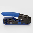  Rj45 Crimping Tool Network Set Ethernet Lan Kit Wire Stripper Stripping