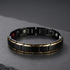 Copper Magnetic Bracelet Men Women Premium Adjustable Bangle Fashion Jewelry Usa