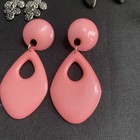 Vintage Lot Funky Retro Beautiful  7  Pairs Pierced Earrings