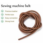 2pcs Leather Treadle Sewing Machine Belt     Fits Vintage Singer jones Models