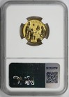2020-w Mayflower 400th Anniversary Gold Commemorative  10 Reverse Pf 70 Ngc