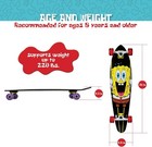 Spongebob Stretched 36  Longboard Complete Skateboard Wheels Trucks Kryptonics