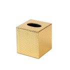 Gold Tissue Box Cover tissue Box Cover Square gold Tissue Box Holders tissue Hol