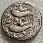 India Mughal Empire Jahangir Silver Rupee Kandahar