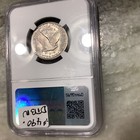 1917 Type 2 Silver Standing Liberty Quarter Ms64