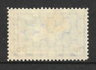 Colombia Ribon Semi Official Private Carrier Temprano 17  1931 7th Issue 