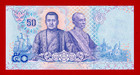 Thailand 50 Baht 2023 Unc Note Sign  S  Tavisin   S  Suthiwartnarueput  P-136b 4