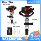 2-stroke 32 6cc Heavy Duty Fence Hammer T Post Driver Gasoline Petrol Powered Pi