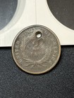 1865 Two Cent Piece 2c - Nice Filler Coin