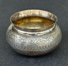 Antique Imperial Russian 84 Sterling Silver Sugar Bowl Engraved Gilding 148g 111