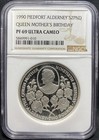 Huge 2 Oz Alderney 1990 Queen Elizabeth Mothers Birthday Silver Piedfort  Ngc 69