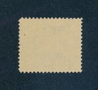 Drbobstamps Us Scott  e7 Mint Nh Special Delivery Stamp Cat  140