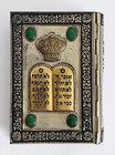 Vintage Siddur Avodat Israel Hebrew English Metal Jeweled Binding Sinai Israel