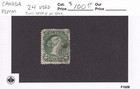 Matt s Stamps Scott Canada  24 Victoria 2-cent 1868-1876 Issue  Used Cv 100
