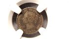 1874h Canada Five Cents Ngc Vg10 Circulated Silver 5c Coin Buy It Now 