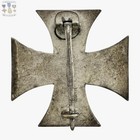 Wwi 1914 German Iron Cross 1st Class    deumer    3 Piece 44mm Third Reich Wwii Made