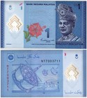 Malaysia 1-5 Ringgit 2 Pieces Set  2011 Nd  P-51c-52c  Unc  Polymer
