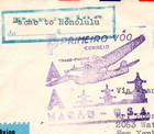 Macao 1937 Macao To Honolulu  backstamp  Ffc 1st Flight Clipper Cover W proper