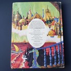 Tsr Advanced D d  Dungeon Masters Rpg Guide  1979 1st Revised Hardcover  