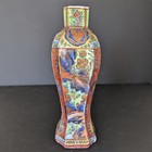 Chinese Antique Clobbered Porcelain Vase  18th C  2512