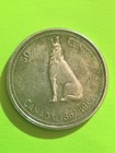 1967 Canadian Silver Ag 50 Cent Half Dollar  Qeii Howling Wolf   Nice Coin 
