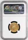1885  5 Liberty Head Gold Half Eagle Ngc Au Details Scratched
