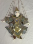 Vintage Thai Marionette String Puppet Wooden Burmese Handmade Traditional Dress