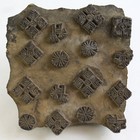 Antique Carved Wood Fabric Textile Printing Block Stamp 