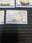 1986 Mint Set Of 5 Solomon Island Americas Boat Cup Postage Stamps