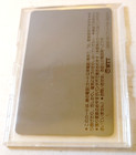 Corocoro Comic Japanese Telephone Phone Card 100th Anniversary Rare