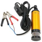 12v 24v Mini Submersible Transfer Pump Diesel Water Fuel Oil 12l min 